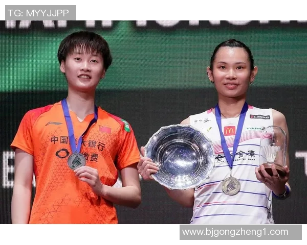 杨芳独家分享羽毛球技巧与心得助你提升竞技水平与乐趣