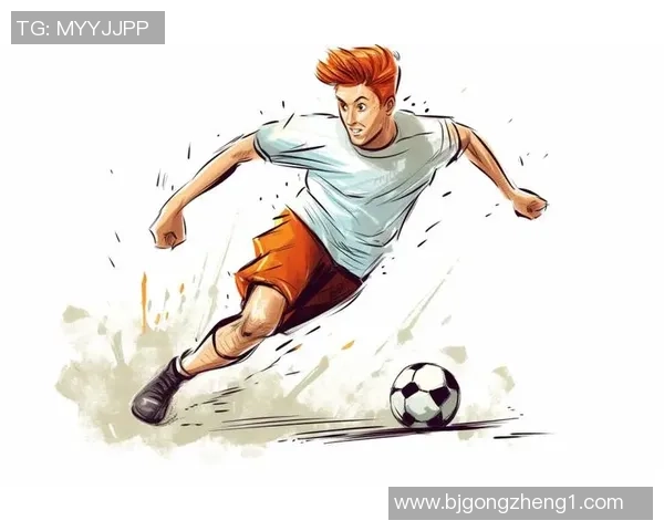 足球明星扁平插画创作全攻略从基础到进阶技巧详解