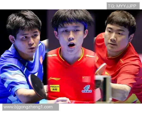 上海乒乓球队在杯赛中的强势表现与未来发展潜力分析